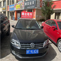 酒泉租车