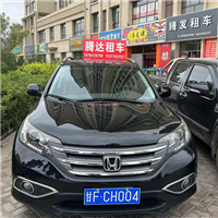 酒泉租车