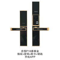 黄骅开锁哪家技术好正规靠谱