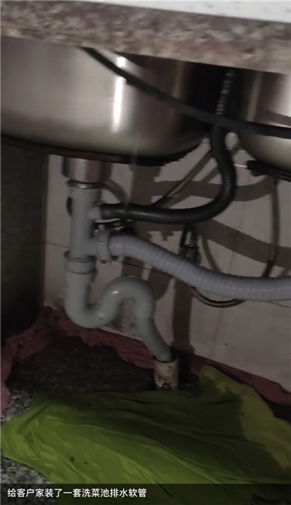 黄骅哪里有上门维修水管漏水的