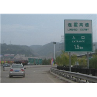 杭州交通设施