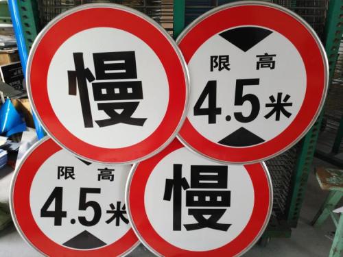 江苏交通设施