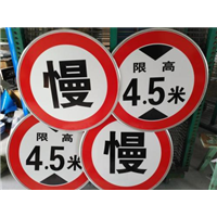 江苏交通设施