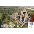 游乐园假山