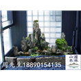 阳台假山鱼池效果图