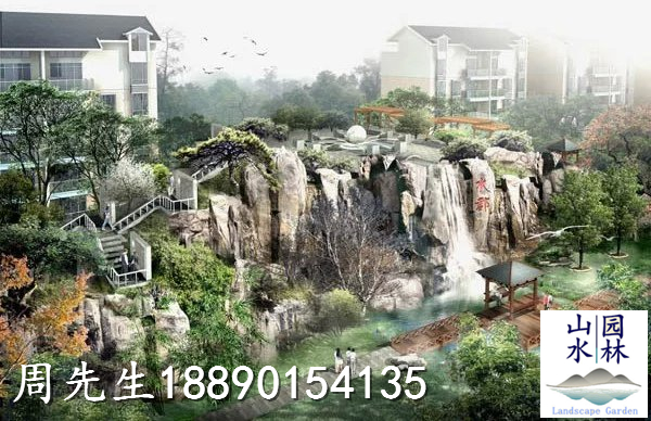 景区塑石假山效果图