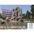 学校假山2