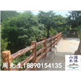 山区混凝土仿树栏杆