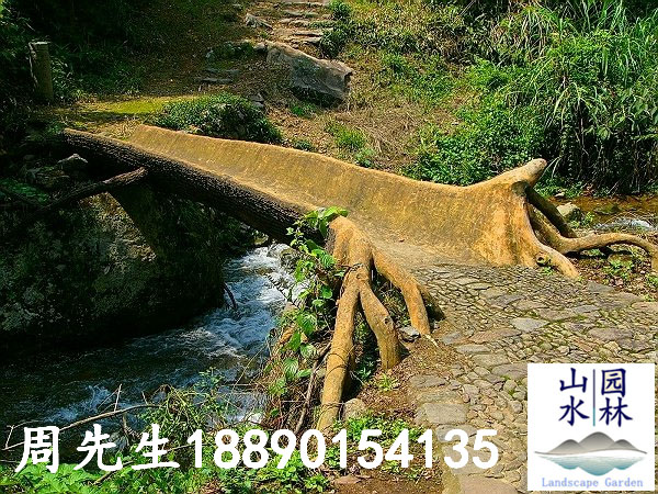 仿树平桥
