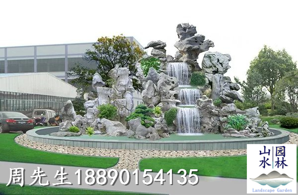 园林假山瀑布效果图
