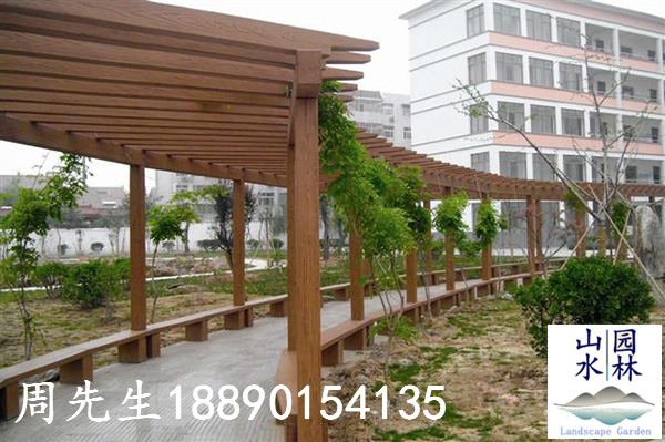 廊式仿木葡萄架