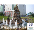 假山喷水池4