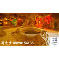 生态园假山2 