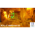 生态园假山1 