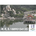 学校假山3