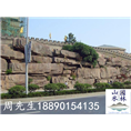 公路假山3
