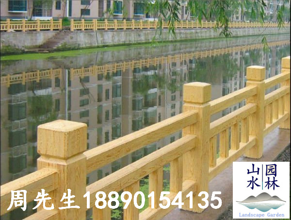 河道仿木护栏