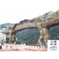 景区假树大门