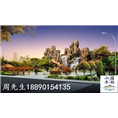 广场塑石假山效果图