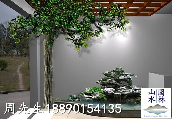 室内假山流水效果图