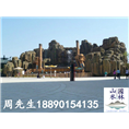 广场假山1
