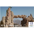 园林假山大门2
