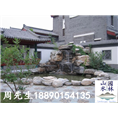 庭院假山