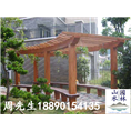 庭院休闲仿木葡萄架