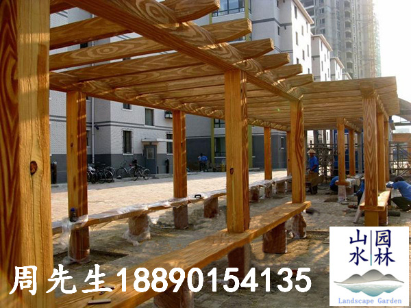 小区仿木廊架