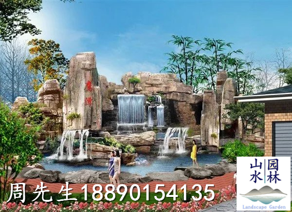 塑石假山水景效果图