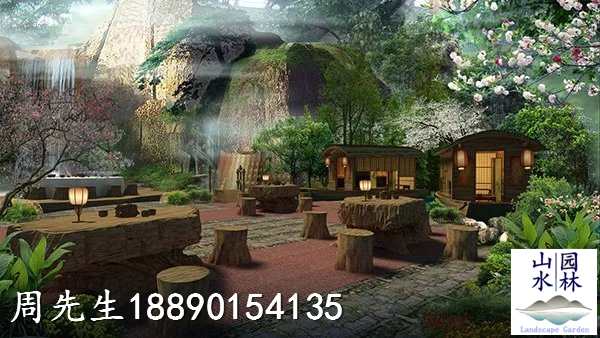 生态园景观效果图