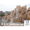 假山喷水池3