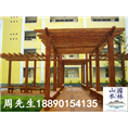 学校仿木廊架
