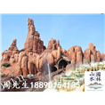 游乐园假山2