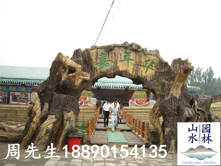 水泥假树大门