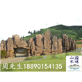 园林假山大门1