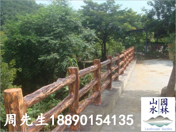 山区混凝土仿树栏杆