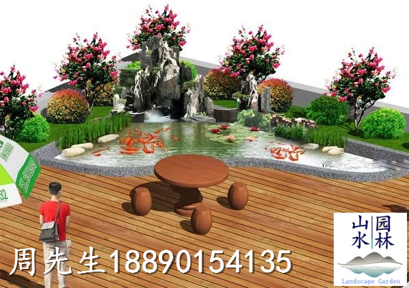 花园假山鱼池效果图