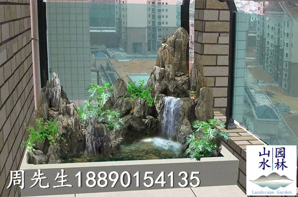阳台水池假山效果图