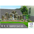 庭院水池假山效果图
