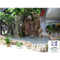 室内仿真树