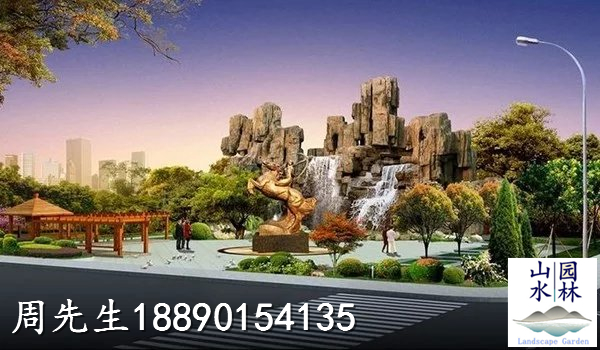 广场塑石假山效果图