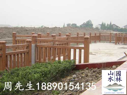 驳岸仿木围栏