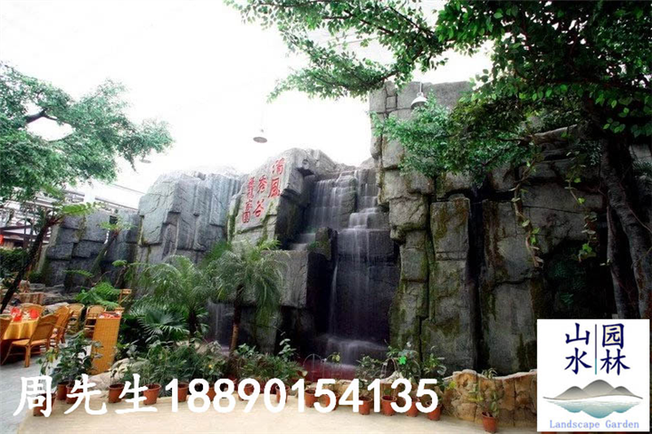 生态园假山 
