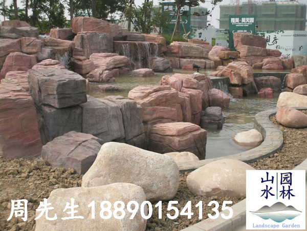 黄石假山0