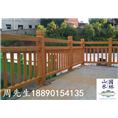 阳台仿木围栏