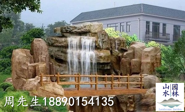 塑石假山流水效果图