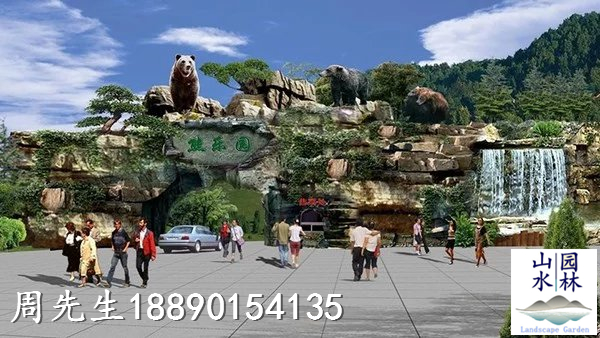 塑石大门效果图
