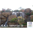 假山流水4
