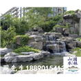 假山流水 